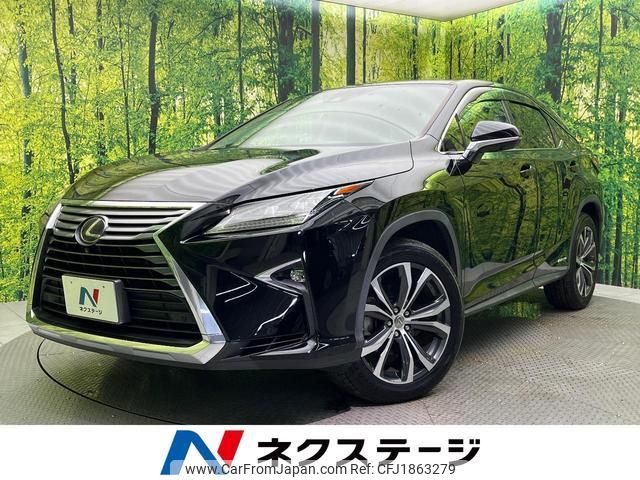 lexus rx 2016 CFJ1863279 image 1