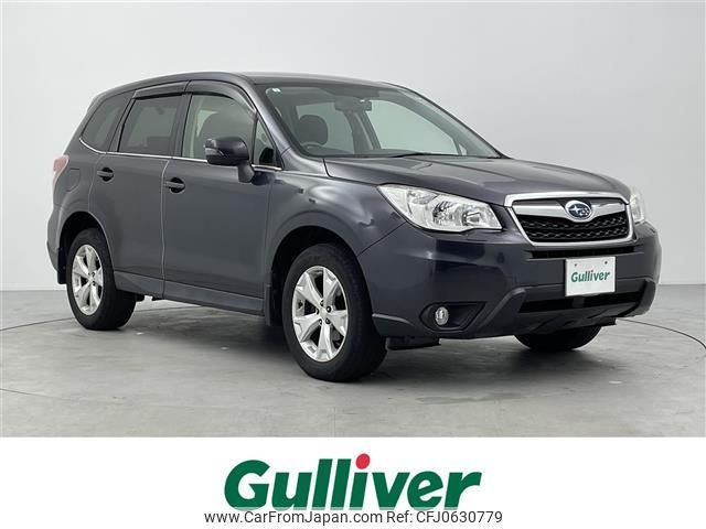 subaru forester 2015 -SUBARU--Forester DBA-SJ5--SJ5-060743---SUBARU--Forester DBA-SJ5--SJ5-060743- image 1