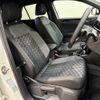 volkswagen volkswagen-others 2023 -VOLKSWAGEN--VW T-Roc 3DA-A1DFF--WVGZZZA1ZPV684181---VOLKSWAGEN--VW T-Roc 3DA-A1DFF--WVGZZZA1ZPV684181- image 9