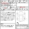 mitsubishi eclipse-cross 2020 quick_quick_5BA-GK1W_GK1W-0200485 image 19