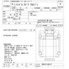 nissan diesel-ud-condor 2006 -NISSAN--Condor SR8F23-506107---NISSAN--Condor SR8F23-506107- image 3