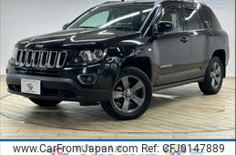 jeep compass 2014 -CHRYSLER--Jeep Compass ABA-MK4924--1C4NJDHBXED923859---CHRYSLER--Jeep Compass ABA-MK4924--1C4NJDHBXED923859-