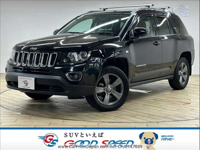 jeep compass 2014 -CHRYSLER--Jeep Compass ABA-MK4924--1C4NJDHBXED923859---CHRYSLER--Jeep Compass ABA-MK4924--1C4NJDHBXED923859- image 1