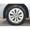 renault kangoo 2024 CFJ1850366 image 18