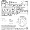 toyota land-cruiser-prado 2006 CFJ1386354 image 3