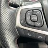 toyota harrier 2017 CFJ1793728 image 14