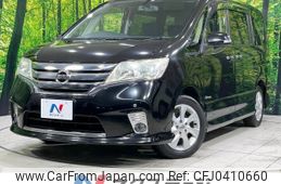 nissan serena 2013 -NISSAN--Serena DAA-HFC26--HFC26-184991---NISSAN--Serena DAA-HFC26--HFC26-184991-