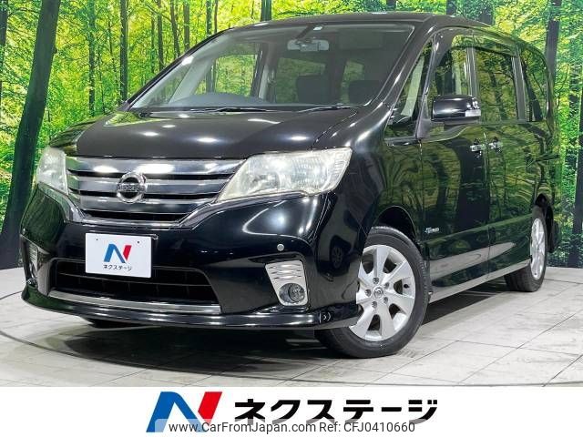 nissan serena 2013 -NISSAN--Serena DAA-HFC26--HFC26-184991---NISSAN--Serena DAA-HFC26--HFC26-184991- image 1