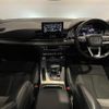 audi q5 2019 -AUDI--Audi Q5 LDA-FYDETS--WAUZZZFY4K2037295---AUDI--Audi Q5 LDA-FYDETS--WAUZZZFY4K2037295- image 16