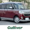 daihatsu move-canbus 2019 -DAIHATSU--Move Canbus 5BA-LA800S--LA800S-0194458---DAIHATSU--Move Canbus 5BA-LA800S--LA800S-0194458- image 1