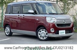 daihatsu move-canbus 2019 -DAIHATSU--Move Canbus 5BA-LA800S--LA800S-0194458---DAIHATSU--Move Canbus 5BA-LA800S--LA800S-0194458-