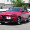 alfa-romeo alfa-romeo-others 2024 quick_quick_AV113_ZARPATDW8N3044643 image 1