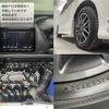 toyota noah 2016 -TOYOTA--Noah DBA-ZRR80W--ZRR80-0252304---TOYOTA--Noah DBA-ZRR80W--ZRR80-0252304- image 26