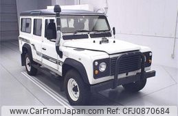 rover defender 2022 CFJ0870684