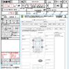 mazda cx-8 2021 quick_quick_3DA-KG2P_KG2P-361101 image 21