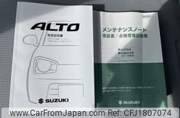 suzuki alto-van 2021 CFJ1807074