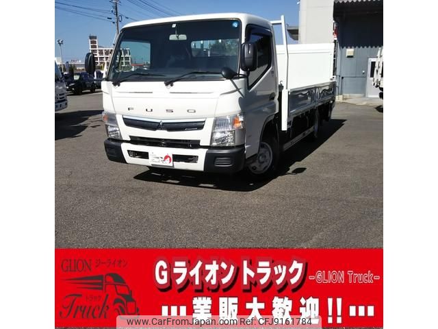 mitsubishi-fuso canter 2016 GOO_NET_EXCHANGE_1003143A30231105W001 image 1