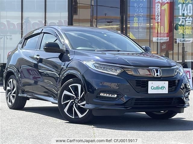 honda vezel 2018 -HONDA--VEZEL DAA-RU3--RU3-1303761---HONDA--VEZEL DAA-RU3--RU3-1303761- image 1