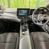 nissan note 2024 CFJ1691081 image 2