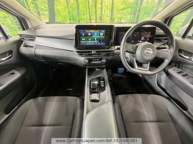 nissan note 2024 CFJ1691081 image 2
