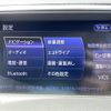 nissan fuga 2010 CFJ0557200 image 19