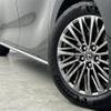 lexus lexus-lm 2024 -LEXUS--Lexus LM 5AA-TAWH15W--TAWH15-0002051---LEXUS--Lexus LM 5AA-TAWH15W--TAWH15-0002051- image 24