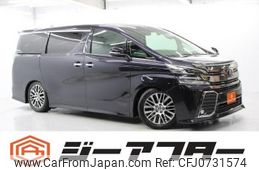 toyota vellfire 2016 -TOYOTA--Vellfire DBA-AGH30W--AGH30-0066289---TOYOTA--Vellfire DBA-AGH30W--AGH30-0066289-