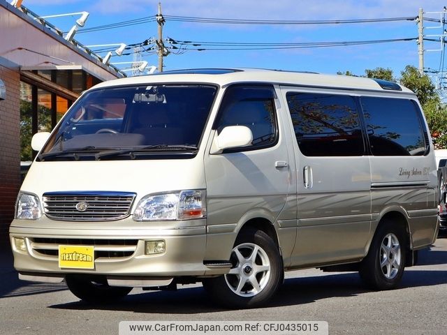 toyota hiace-wagon 2001 -TOYOTA--Hiace Wagon RZH101G--RZH101-6009734---TOYOTA--Hiace Wagon RZH101G--RZH101-6009734- image 1