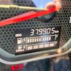 isuzu forward 2021 -ISUZU--Forward 2RG-FRR90S2--FRR90-****990---ISUZU--Forward 2RG-FRR90S2--FRR90-****990- image 19