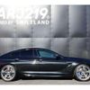 bmw m6 2015 -BMW 【名変中 】--BMW M6 6C44M--0D879280---BMW 【名変中 】--BMW M6 6C44M--0D879280- image 14