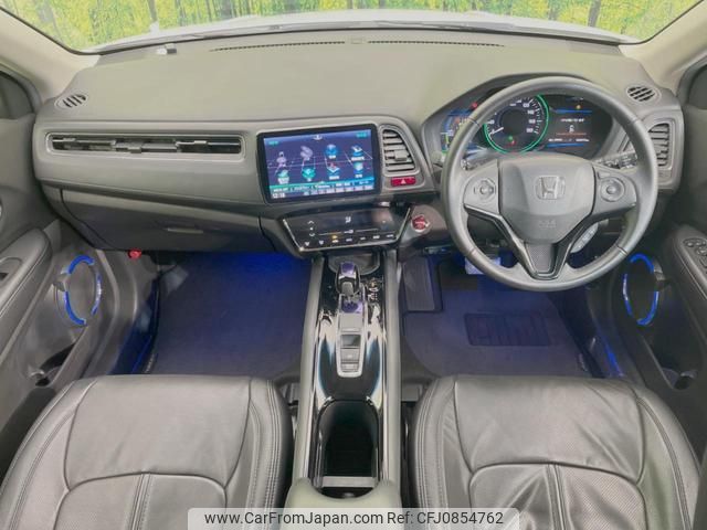 honda vezel 2015 quick_quick_RU3_RU3-1067473 image 2