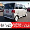 daihatsu move-canbus 2017 -DAIHATSU--Move Canbus LA800S--LA800S-0043135---DAIHATSU--Move Canbus LA800S--LA800S-0043135- image 2