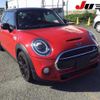 mini mini-others 2018 CFJ1856292 image 1