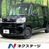 daihatsu tanto 2014 -DAIHATSU--Tanto DBA-LA600S--LA600S-0220594---DAIHATSU--Tanto DBA-LA600S--LA600S-0220594- image 1