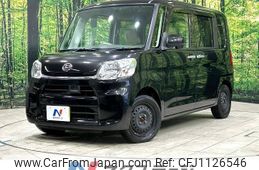 daihatsu tanto 2014 -DAIHATSU--Tanto DBA-LA600S--LA600S-0220594---DAIHATSU--Tanto DBA-LA600S--LA600S-0220594-