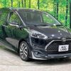 toyota sienta 2019 -TOYOTA--Sienta DBA-NSP170G--NSP170-7226062---TOYOTA--Sienta DBA-NSP170G--NSP170-7226062- image 18