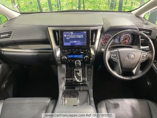 toyota alphard 2023 -TOYOTA--Alphard 3BA-AGH30W--AGH30-0451964---TOYOTA--Alphard 3BA-AGH30W--AGH30-0451964- image 2