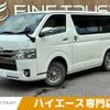 toyota hiace-van 2017 CFJ1694873 image 1