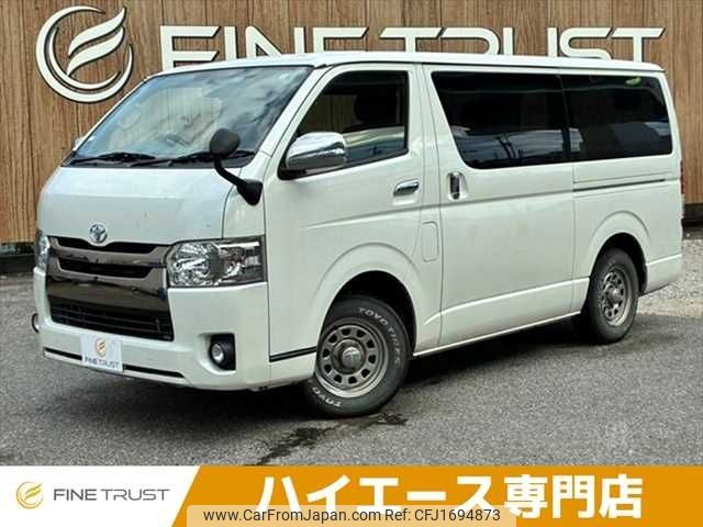 toyota hiace-van 2017 CFJ1694873 image 1