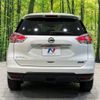 nissan x-trail 2016 -NISSAN--X-Trail DAA-HT32--HT32-105709---NISSAN--X-Trail DAA-HT32--HT32-105709- image 17