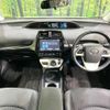 toyota prius 2016 -TOYOTA--Prius DAA-ZVW50--ZVW50-6009395---TOYOTA--Prius DAA-ZVW50--ZVW50-6009395- image 2