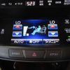 toyota crown 2014 quick_quick_DBA-GRS210_GRS210-6013386 image 12