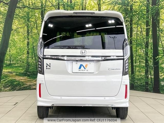honda n-box 2021 -HONDA 【名変中 】--N BOX JF3--5057332---HONDA 【名変中 】--N BOX JF3--5057332- image 2
