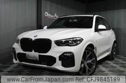 bmw x5 2019 -BMW 【滋賀 301ﾏ8178】--BMW X5 CV30A--0LN44090---BMW 【滋賀 301ﾏ8178】--BMW X5 CV30A--0LN44090-