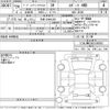 chrysler jeep-wrangler 2017 -CHRYSLER 【多摩 304せ5391】--Jeep Wrangler JK36L-1C4HJWKG5HL586055---CHRYSLER 【多摩 304せ5391】--Jeep Wrangler JK36L-1C4HJWKG5HL586055- image 3