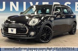 mini mini-others 2018 CFJ1597914