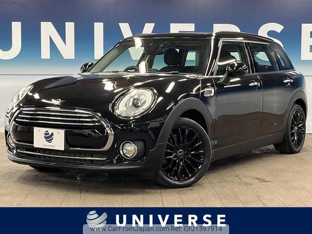 mini mini-others 2018 CFJ1597914 image 1