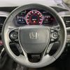 honda odyssey 2016 CFJ1529658 image 12