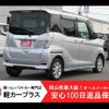 mitsubishi ek-space 2016 -MITSUBISHI--ek Space DBA-B11A--B11A-0119688---MITSUBISHI--ek Space DBA-B11A--B11A-0119688- image 3