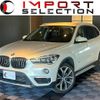bmw x1 2016 quick_quick_HS20_WBAHS920205D96465 image 1
